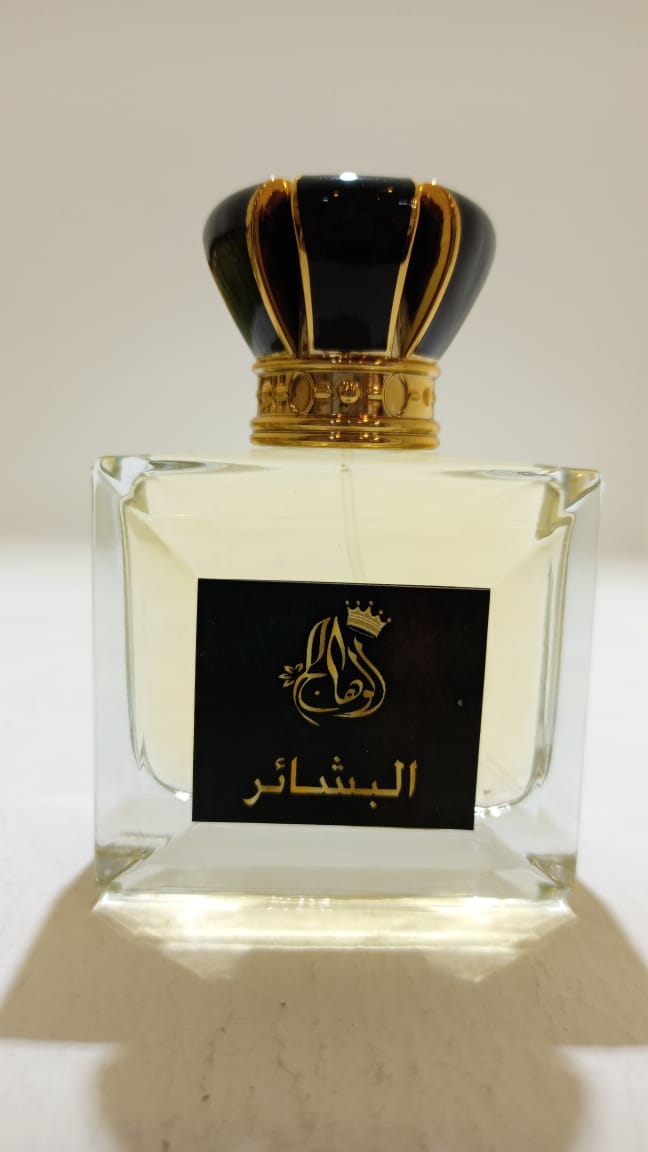 Al Bashaer Perfume